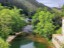 Puente Viesgo  ( Via Verde del Pas )